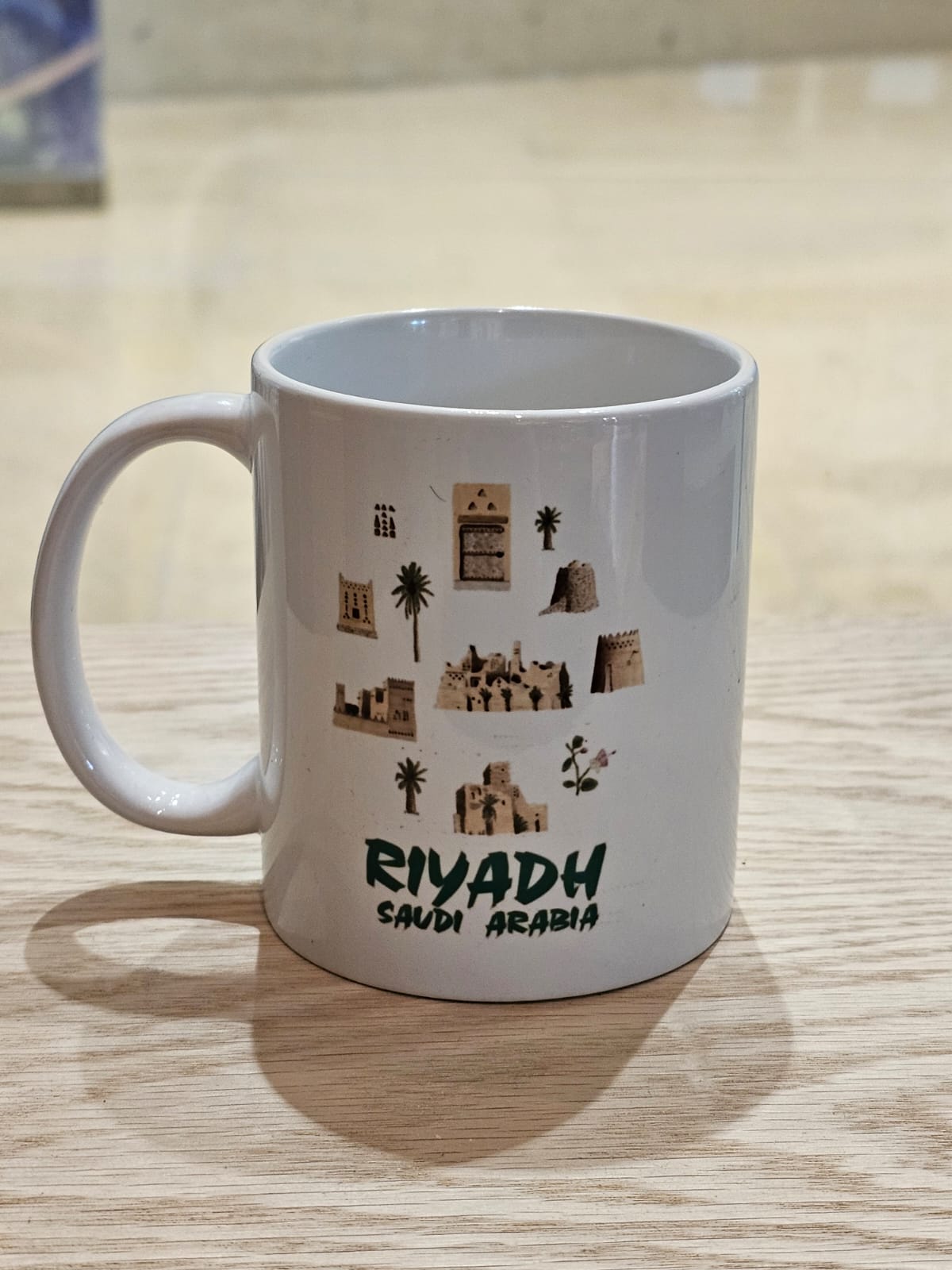 كوب RIYADH | DRB